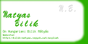 matyas bilik business card